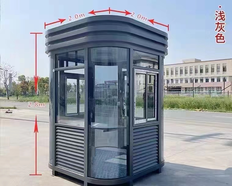 2米 X 2米 灰色四角圓弧崗?fù)? /></div><p id=